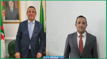 mohamed lamine lebbou 2026