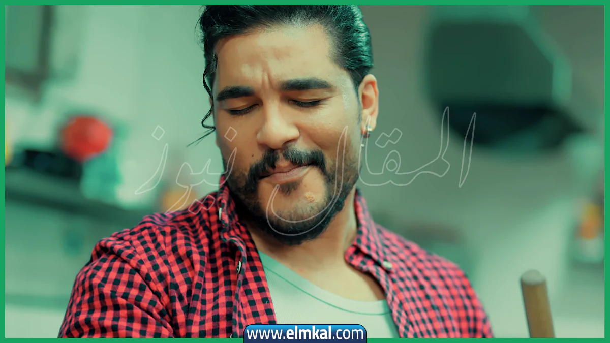 الكلمات سليم سالم كوتو موتو saleem Salem Koto Moto كاملة