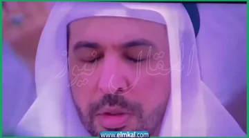المنشد احمد بو خاطر