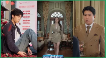 انفصال خاطف وزواج اسرع من الاخت الجميلة