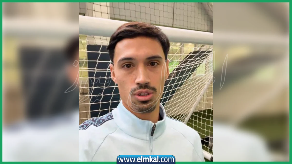 ديانة تياني ريندرز – هل tijjani reijnders مسلم
