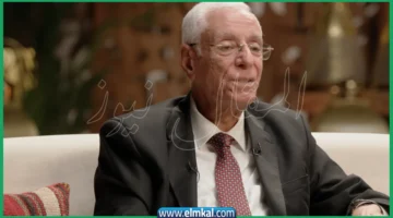 حسام موافي