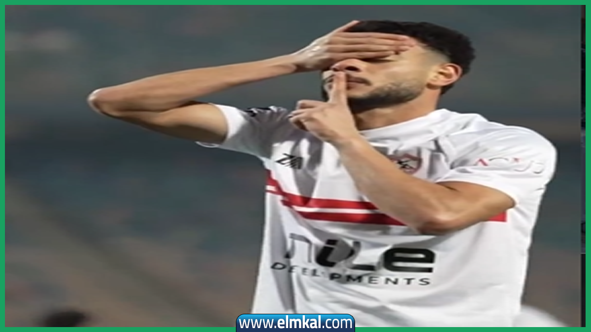 دونجا في النجمة السعودي .. مقابل مليون دولار للزمالك 3 دونجا في النجمة السعودي