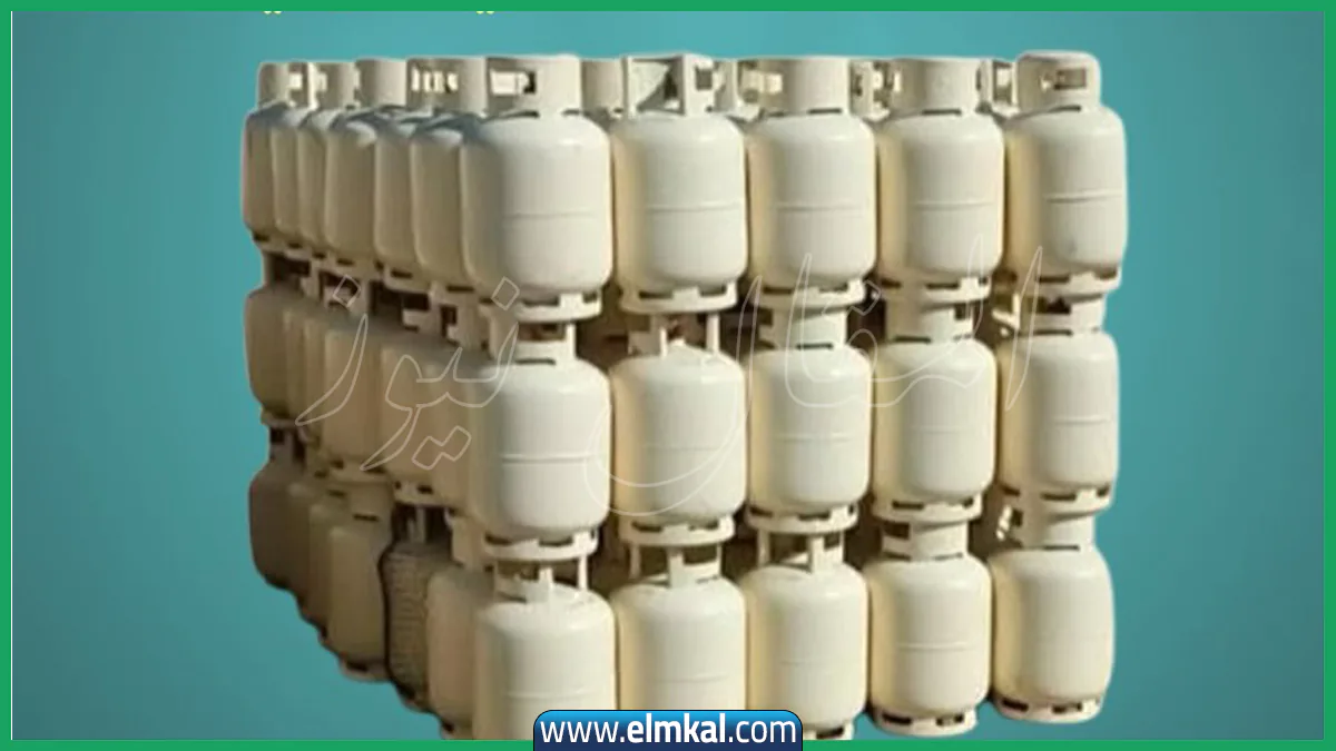 رابط منظومة حجز أسطوانات الغاز 2026 ليبيا https oil brega com ly