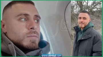رامي حمدان ديانة