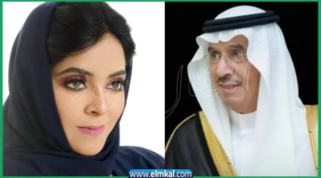 ريهام زامكة