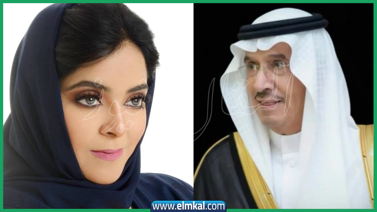 كم عمر الكاتبة ريهام زامكة زوجة مشعل محمد الاحمد السديري – ويكيبيديا