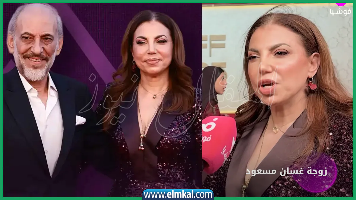 زوجة غسان مسعود غاضبه منه بسبب دوره في مسلسل “القيصر: لا مكان لا زمان”