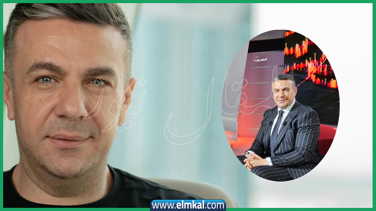 شادي حلوة ويكيبيديا.. معلومات تكشف لأول مرة عنه