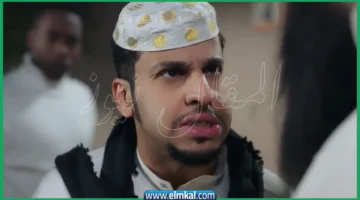 شباب البومب 14 2026