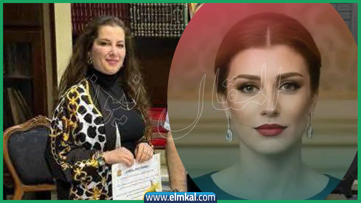 سبب اقالة كاترين دغلاوي من منصبها.. من هي القاضية كاترين دغلاوي ويكيبيديا