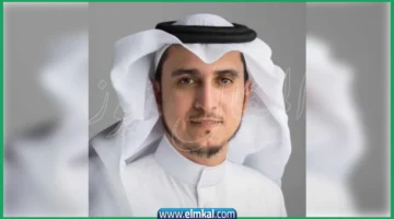 ماجد العصيمي