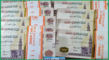 مال