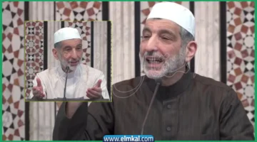 محمد نعيم العرقسوسي