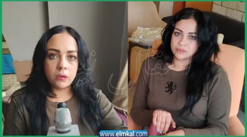 مريم شوقي