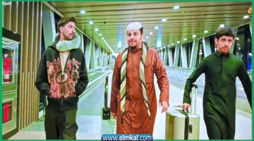 مسلسل شباب البومب 14 2026 الحلقة 2 joootv