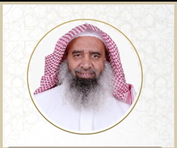 من هو الشيخ سليمان الجاسر