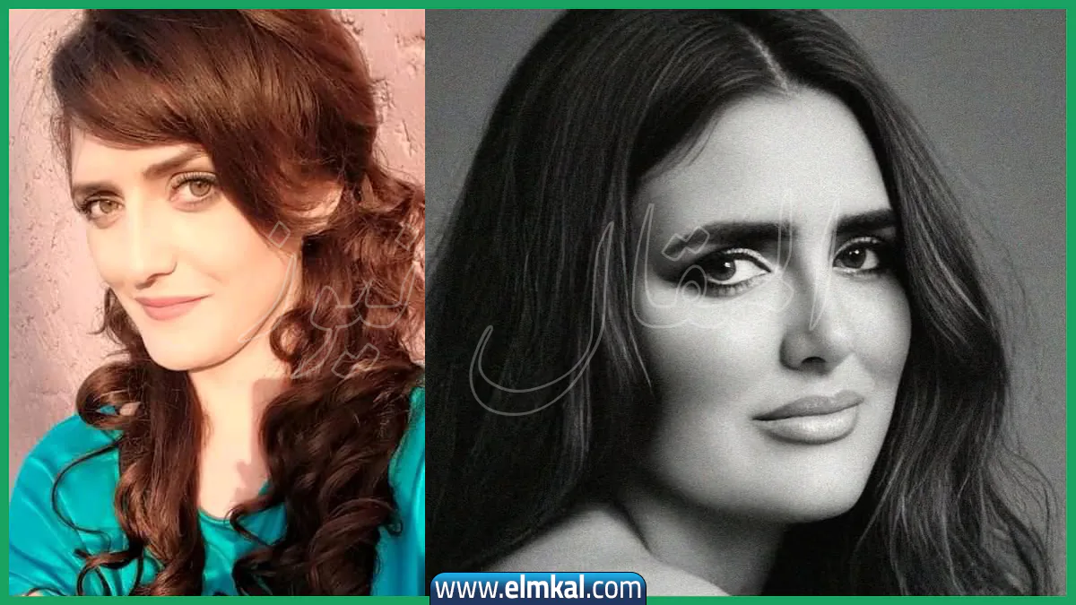 نرجس الحلاق قبل التجميل.. شاهد كيف كانت تبدو!