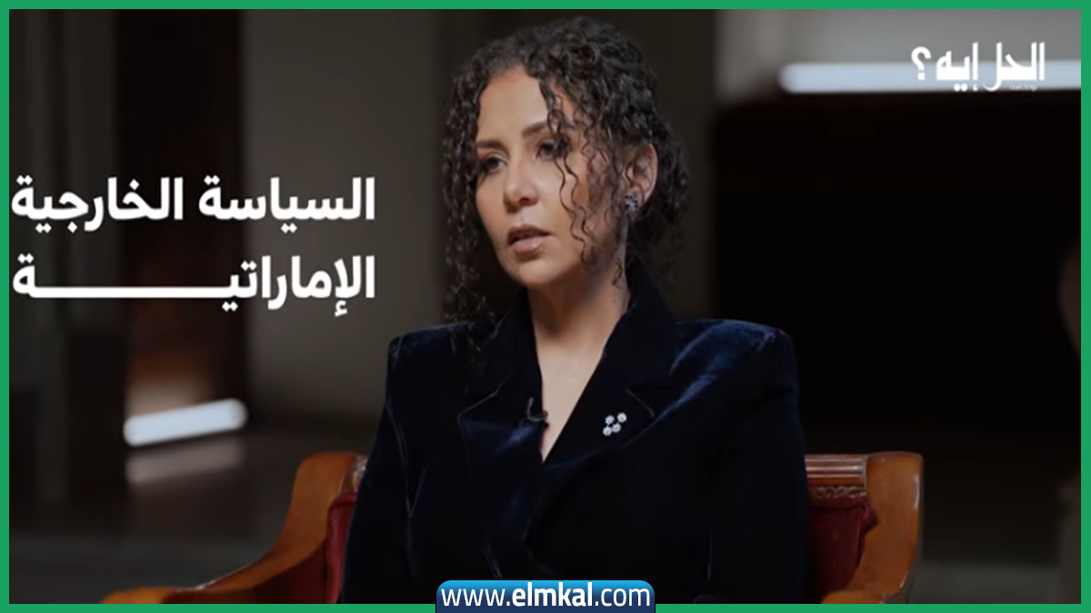 رباب المهدي.. مصر تقيلة قوي.. مصر مستقرة من الاف السنين 1 رباب المهدي