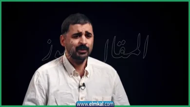 من هو الإرهابي علي عبد الونيس ويكيبيديا 15 علي عبد الونيس