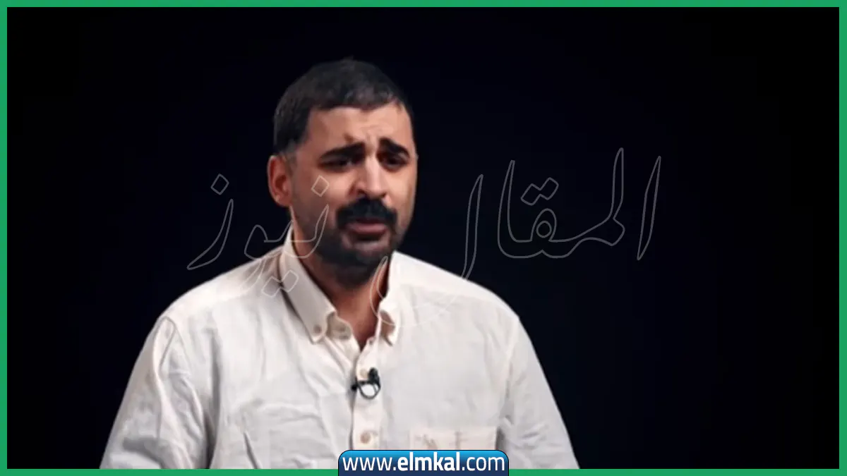 من هو الإرهابي علي عبد الونيس ويكيبيديا