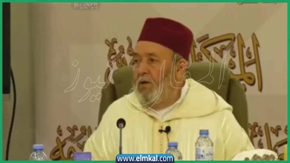 الشيخ عبد الهادي حميتو ويكيبيديا | من هو؟ 3 عبد الهادي حميتو