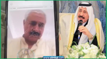 الشيخ وصفي العاصي