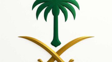 تعبيرية ارشيفية