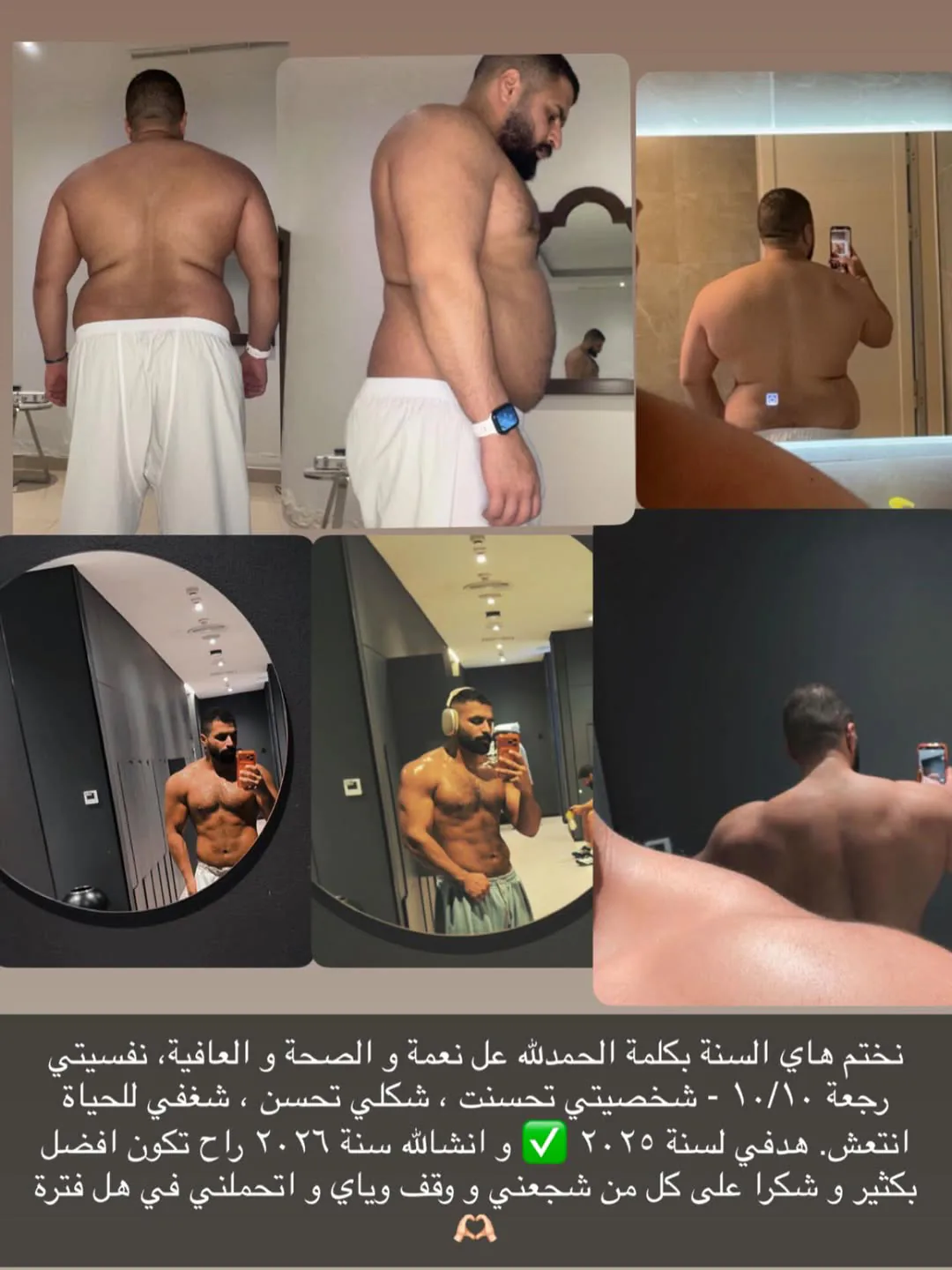 صور راشد الأنصاري التيك توكر الذي توفي اليوم 11 راشد بن عيسى