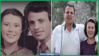 جمال ريان وزوجته الكورية