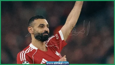 صلاح