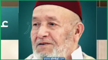 عبد الهادي حميتو