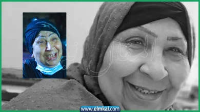 فاطمة كشري