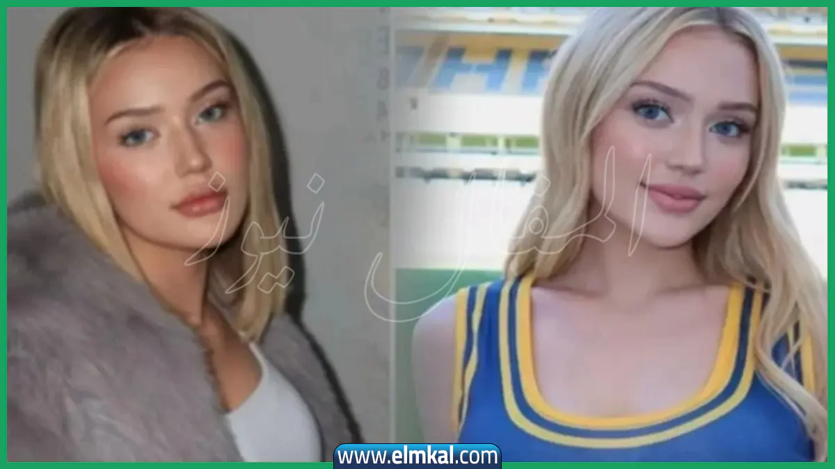 حساب كوبرا كارارسلان على انستقرام يحتل الترند بعد وفاتها 4 kübra karaaslan instagram