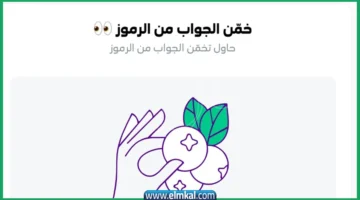 من برامج الولاء اللي نقدمها لكم