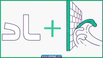 من خدماتنا اللي تساعدك ما تتراكم عليك.. إجابة فزورة الوناسة stc اليوم