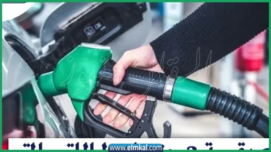 هل سعر البنزين زاد اليوم 2026.. حقيقة زيادة أسعار البنزين في مصر 3 هل سعر البنزين زاد اليوم 2026.. حقيقة زيادة أسعار البنزين في مصر