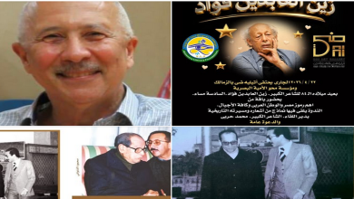 اليوم في جاليري