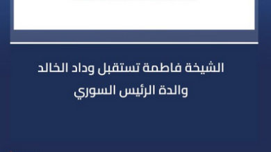 Screenshot 2026 04 23 at 00 57 29 1 وداد الخالد البحث X