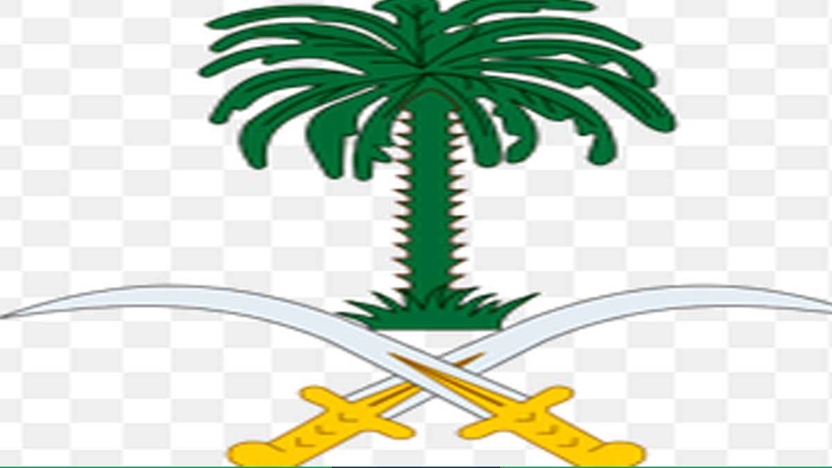 تفاصيل وفاة الأميرة الجوهرة بنت فيصل وموعد الصلاة عليها