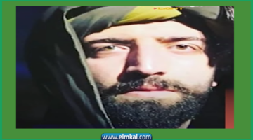 aassa