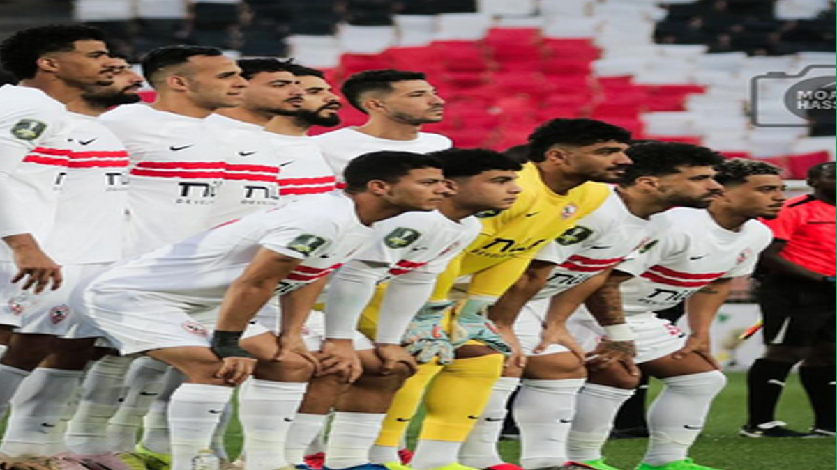 جمهور الزمالك حجز كل التذاكر لمباراة بلوزداد في استاد القاهرة ويطالب بالمزيد