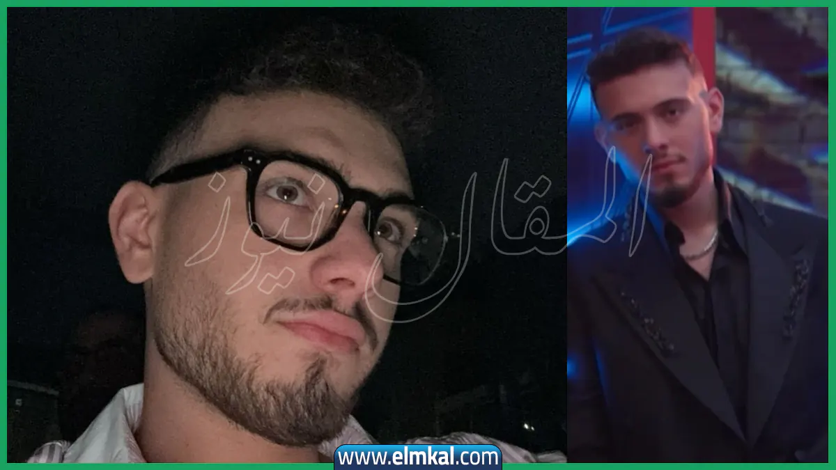 المغني الشامي ويكيبيديا (عبد الرحمن فواز)