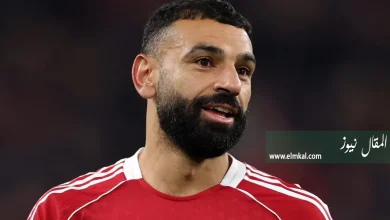 مو