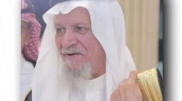 عاتق بن مفرح