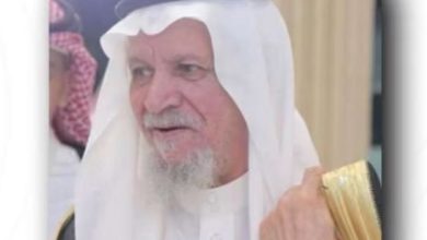 عاتق بن مفرح