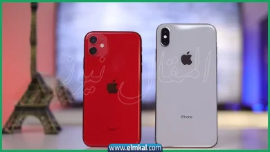 متى يخرج آيفون 11 و X من الخدمة نهائياً؟