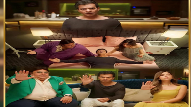 مسلسل اللعبة 5