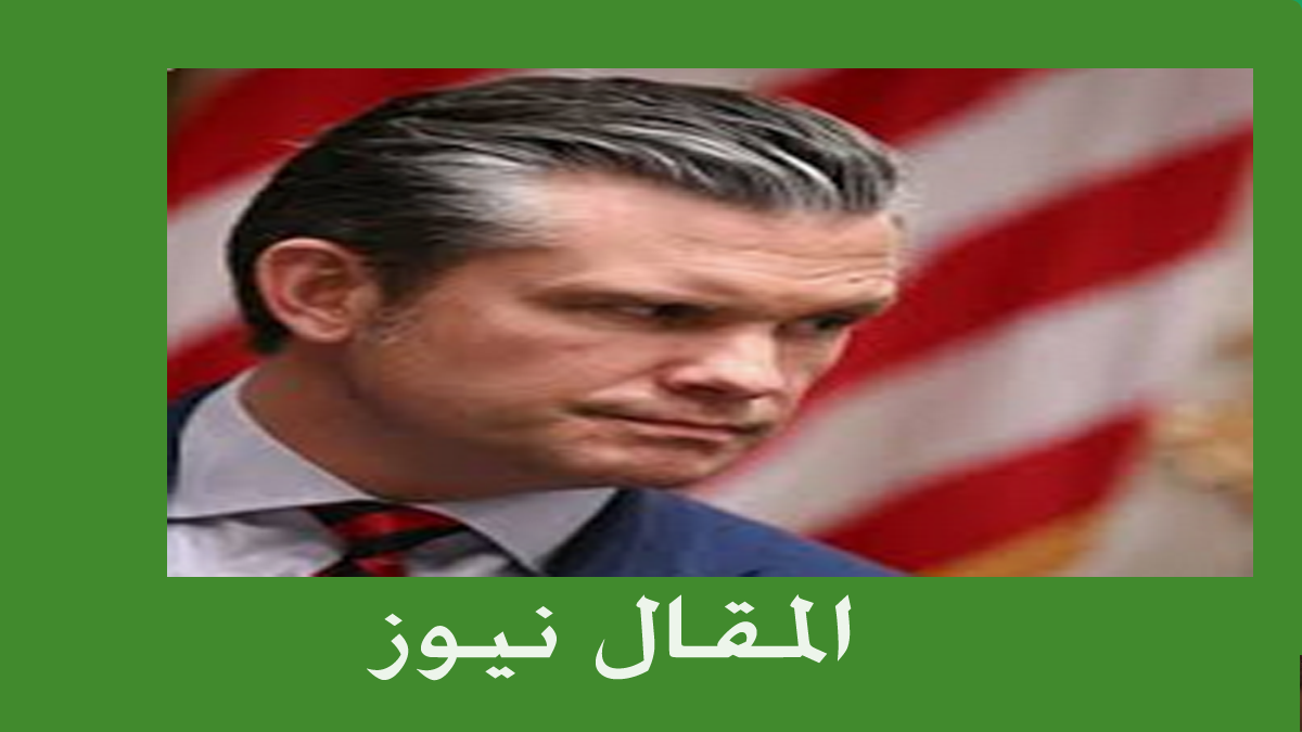 سبب اقالة راندي جورج رئيس اركان القوات البرية الامريكية 2 سبب اقالة راندي جورج