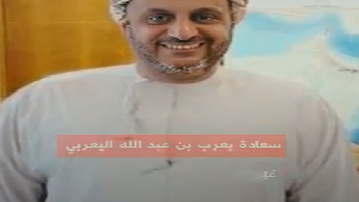 يعرب بن عبد الله بن صالح اليعربي رئيسا لمكتب رئيس الوزراء في سلطنة عمان 12 يعرب بن عبد الله بن صالح اليعربي